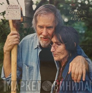 Tucker Zimmerman - Dance Of Love