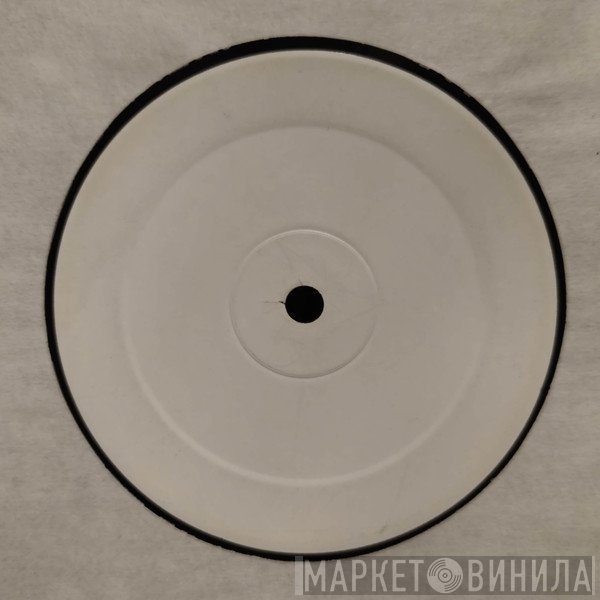 Tuesdays Child - 2 Bad EP