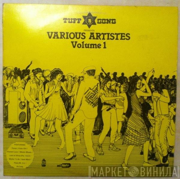  - Tuff Gong Various Artistes Volume 1