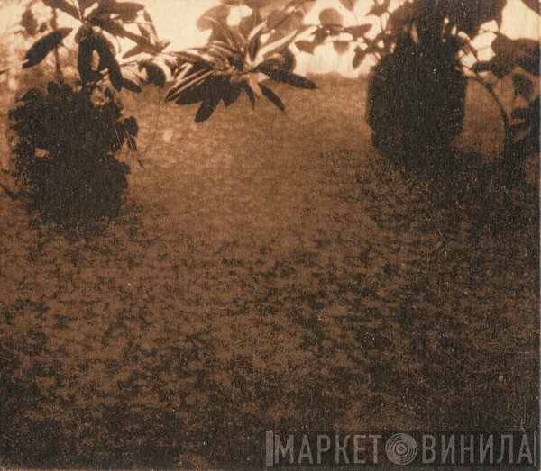 Ø  - Tulkinta