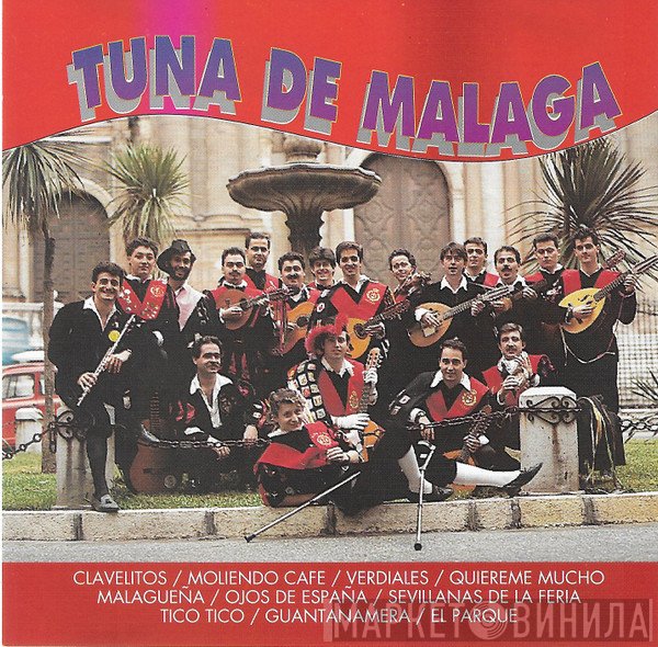 Tuna De Malaga - Tuna De Malaga