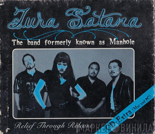 Tura Satana - Relief Through Release