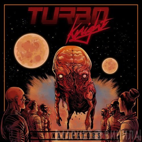 Turbo Knight  - Navigators