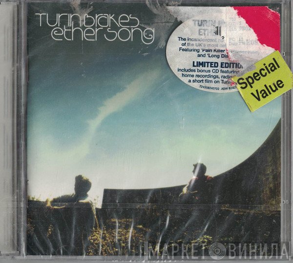 Turin Brakes  - Ether Song