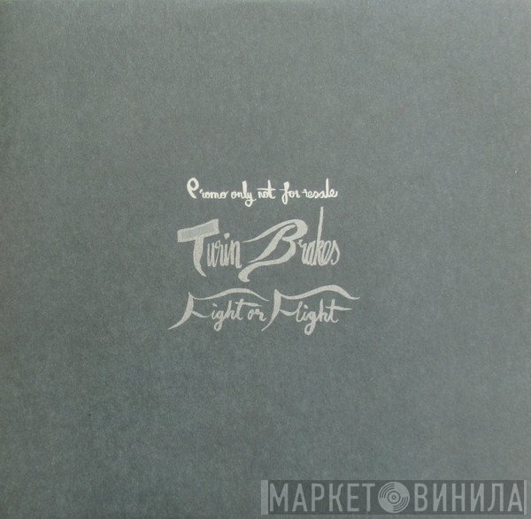 Turin Brakes - Fight Or Flight