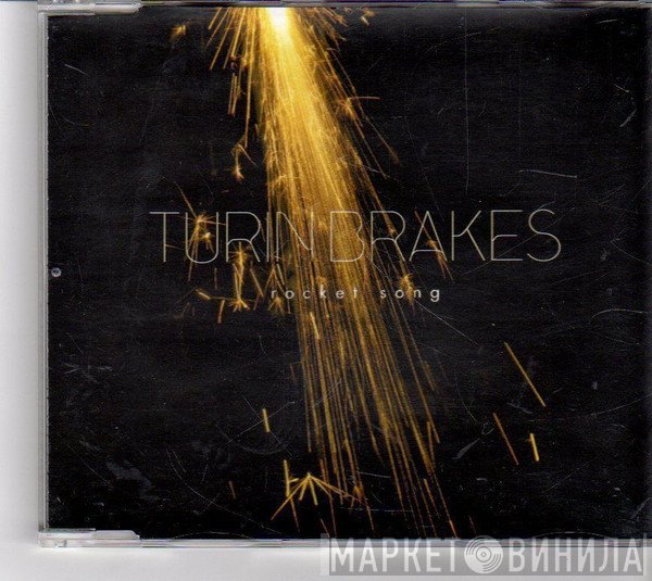 Turin Brakes - Rocket Song
