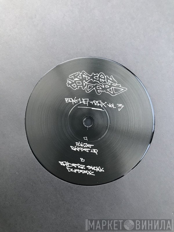 Tusken Raiders - Bantha Trax Vol. 3