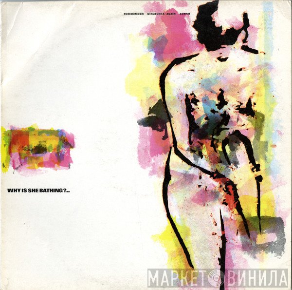 Tuxedomoon  - Ninotchka / Again
