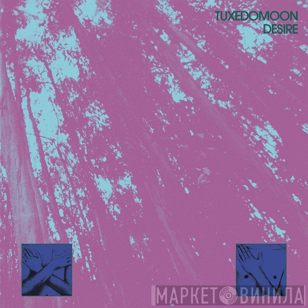Tuxedomoon - Desire