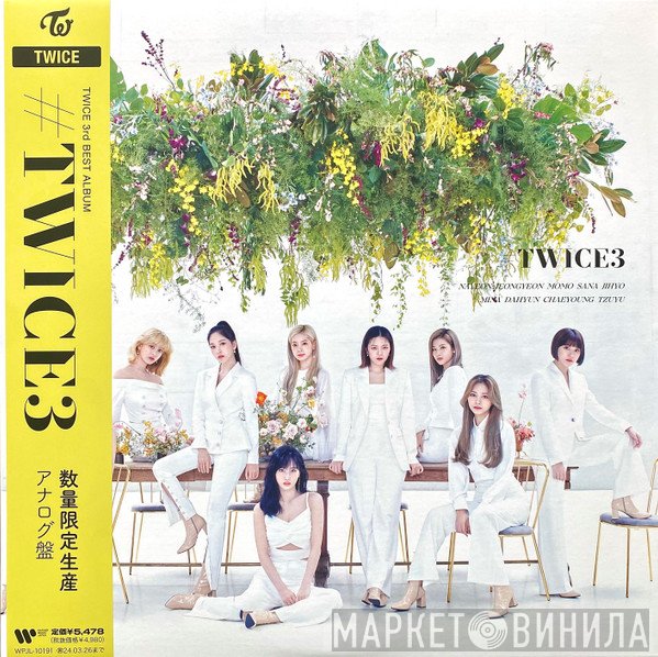 Twice  - #TWICE3