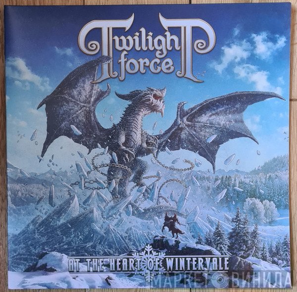 Twilight Force - At The Heart Of Wintervale