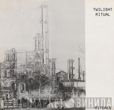 Twilight Ritual  - Rituals