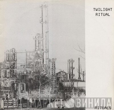 Twilight Ritual  - Rituals