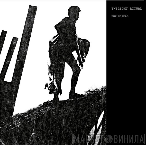 Twilight Ritual  - The Ritual
