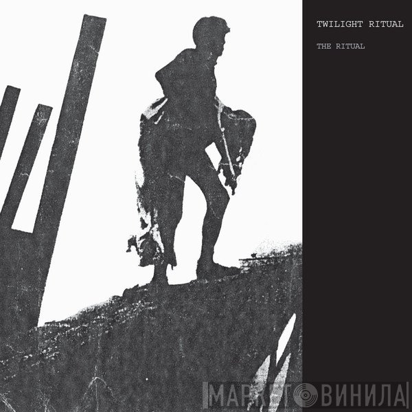 Twilight Ritual  - The Ritual