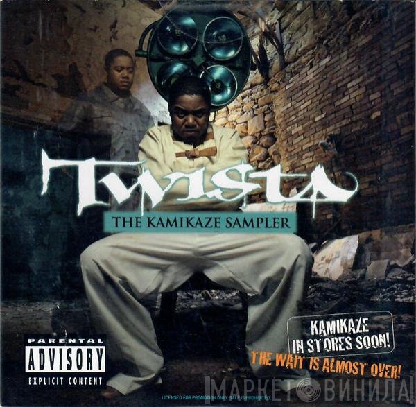 Twista  - The Kamikaze Sampler