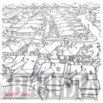 Twisted Charm - Boring Lifestyles