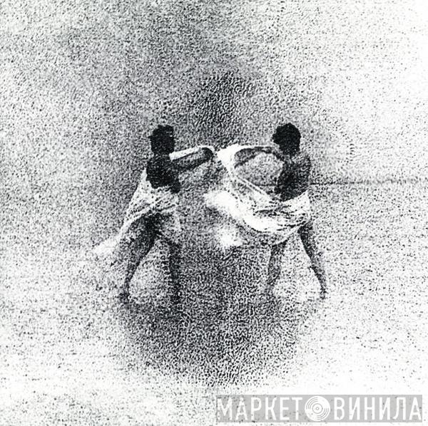 Two Daughters - Recordings 1979-1981