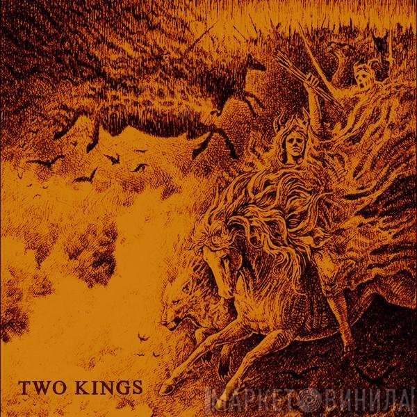 Two Kings  - Two Kings