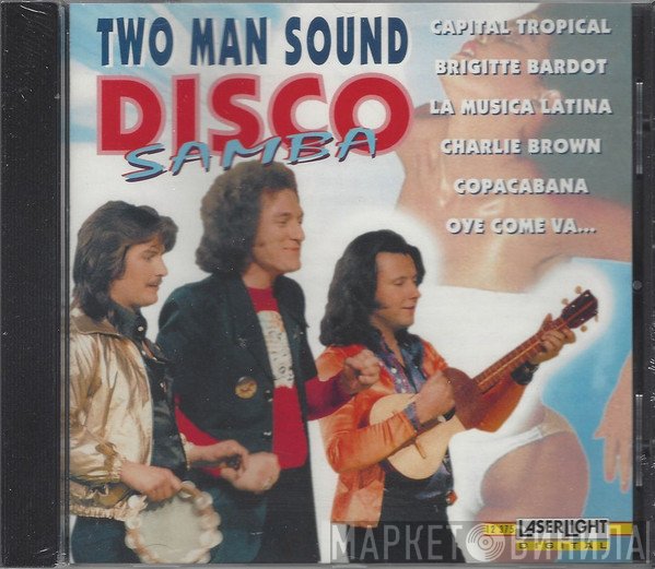 Two Man Sound  - Disco Samba