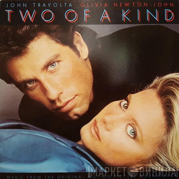  - Two Of A Kind - Music From The Original Motion Picture Soundtrack
