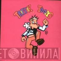 Two Ruff  - I Want You / Bouncing Darkness