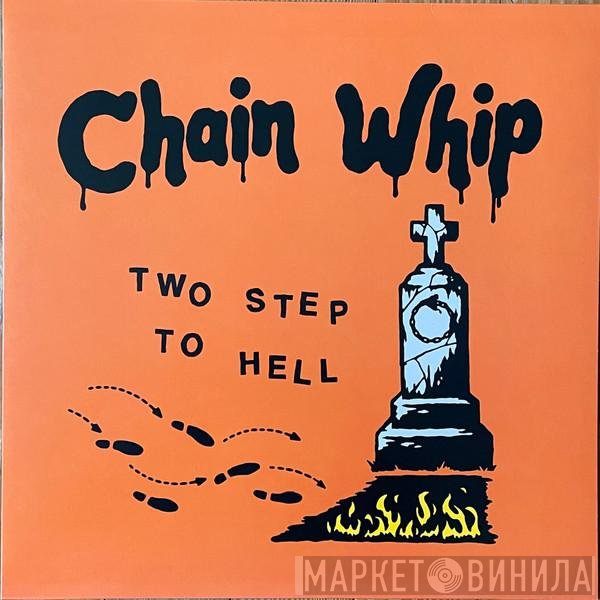  - Two Step To Hell
