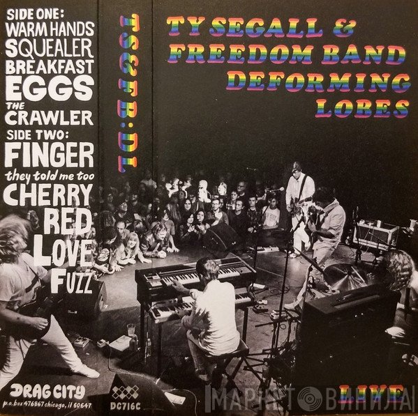 Ty Segall, Freedom Band  - Deforming Lobes