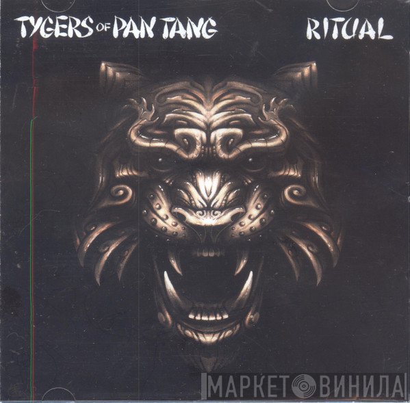 Tygers Of Pan Tang  - Ritual