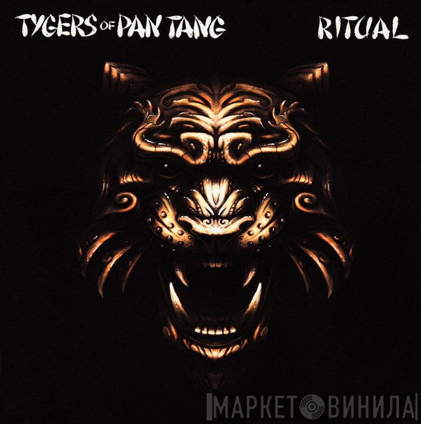 Tygers Of Pan Tang  - Ritual
