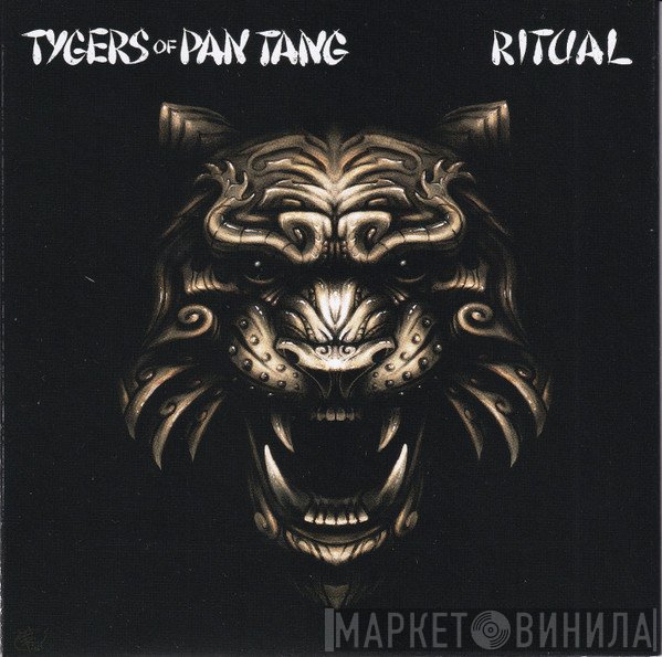 Tygers Of Pan Tang  - Ritual