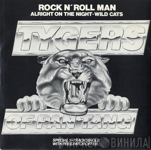 Tygers Of Pan Tang - Rock 'N' Roll Man