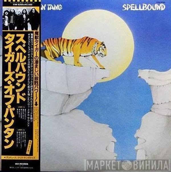 Tygers Of Pan Tang  - Spellbound
