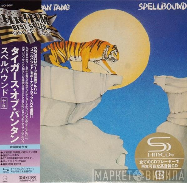Tygers Of Pan Tang  - Spellbound