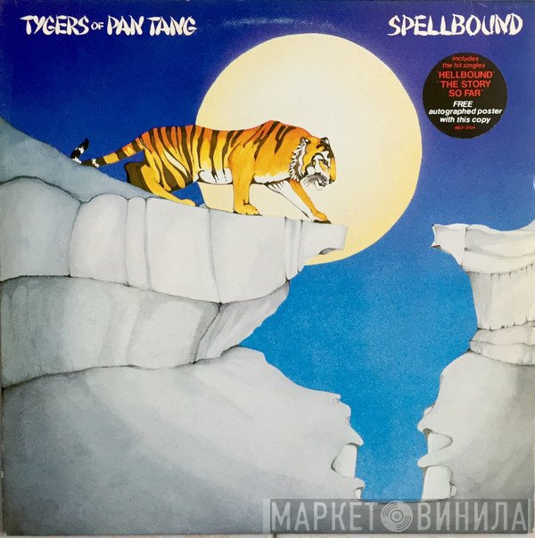 Tygers Of Pan Tang  - Spellbound