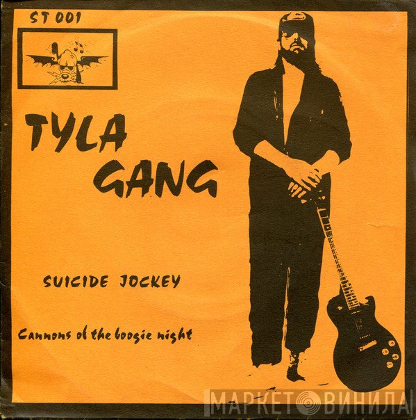 Tyla Gang - Suicide Jockey