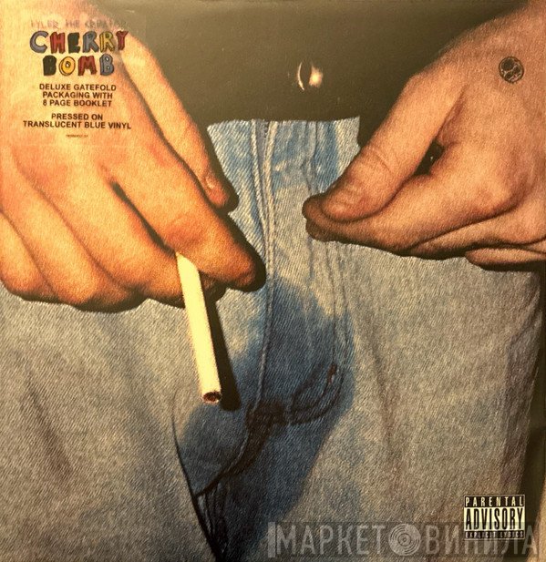 Tyler, The Creator - Cherry Bomb