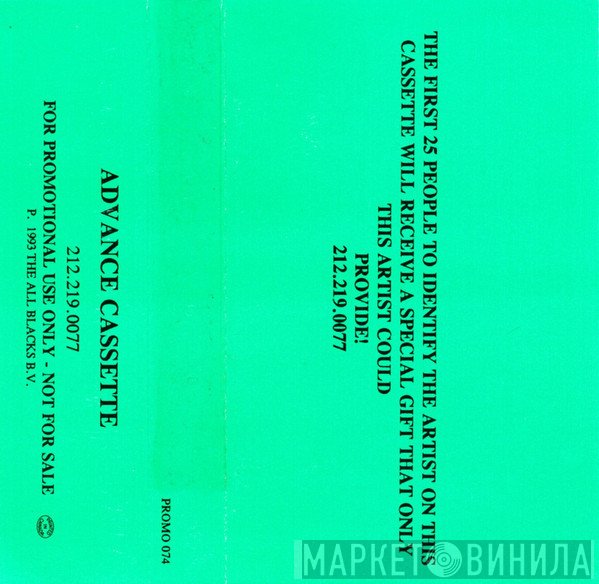 Type O Negative  - ?