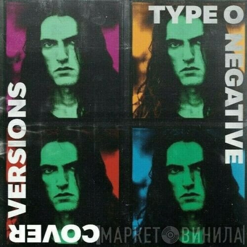 Type O Negative  - Cover Versions