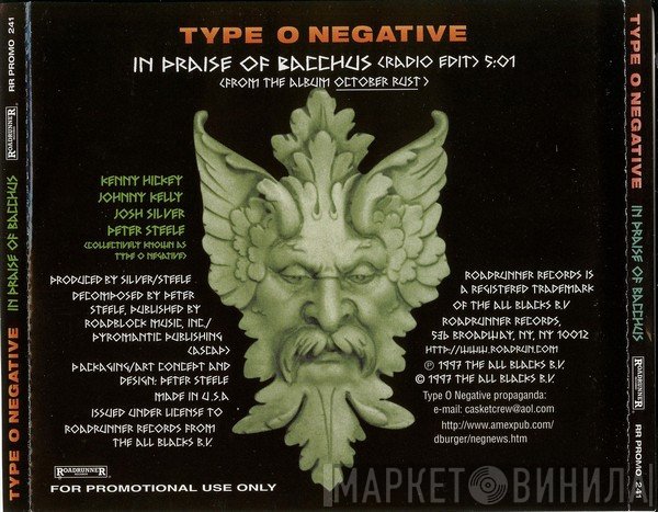 Type O Negative  - In Praise Of Bacchus