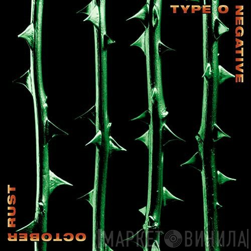 Type O Negative  - October Rust (Special Edition)