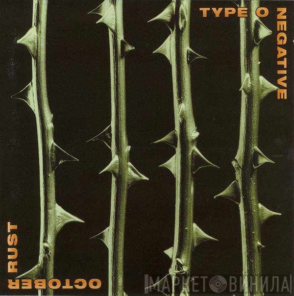 Type O Negative  - October Rust