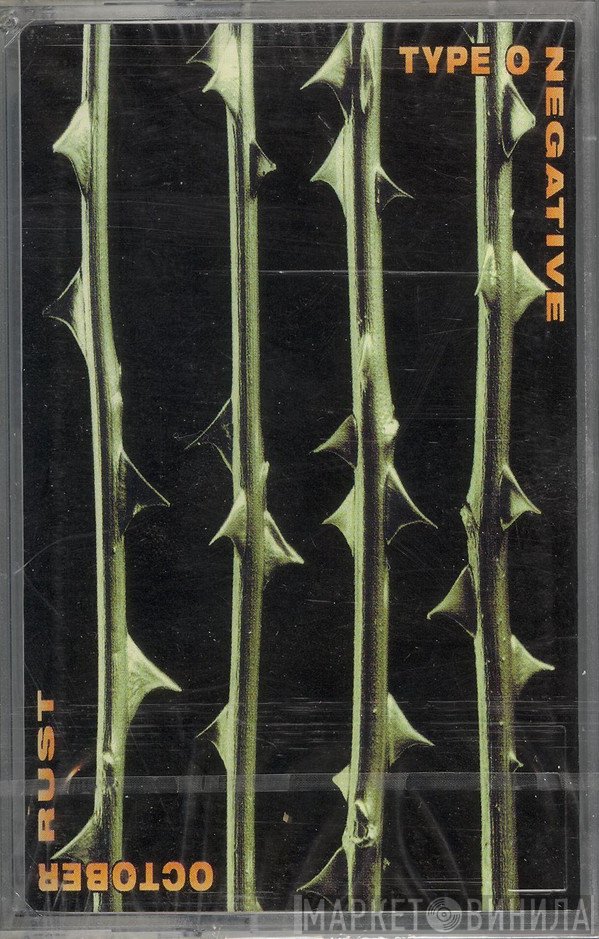 Type O Negative  - October Rust