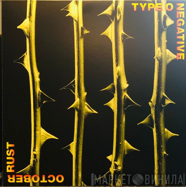 Type O Negative  - October Rust