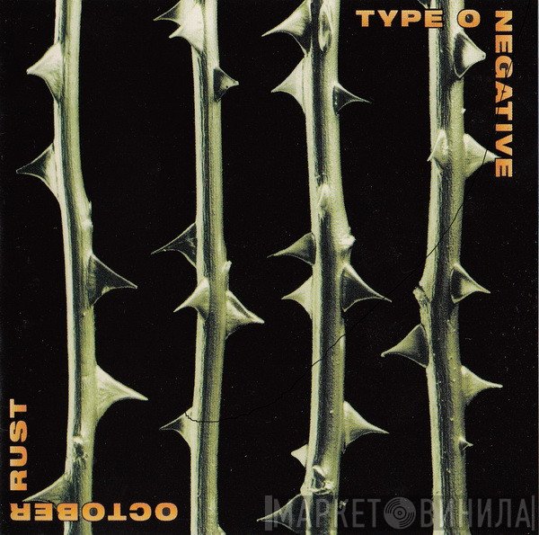 Type O Negative  - October Rust