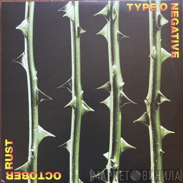Type O Negative  - October Rust
