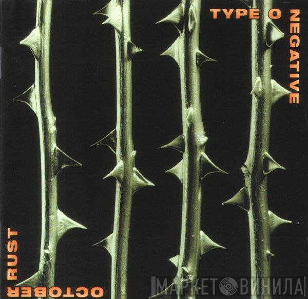 Type O Negative  - October Rust