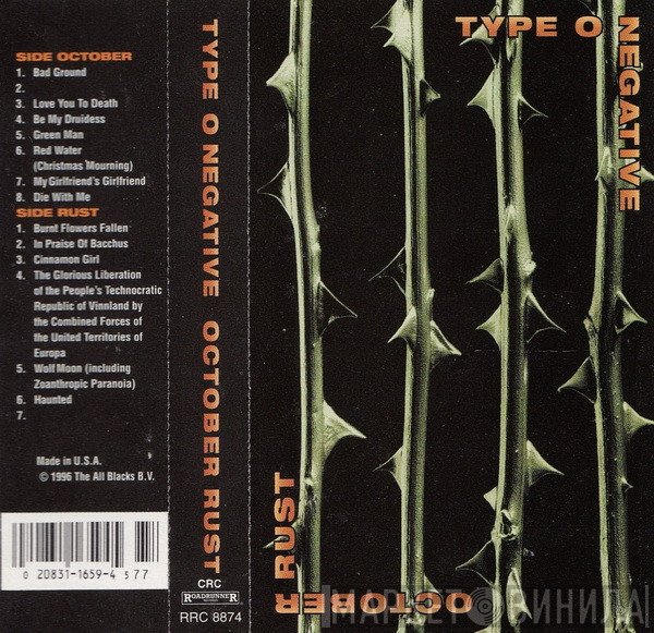 Type O Negative  - October Rust