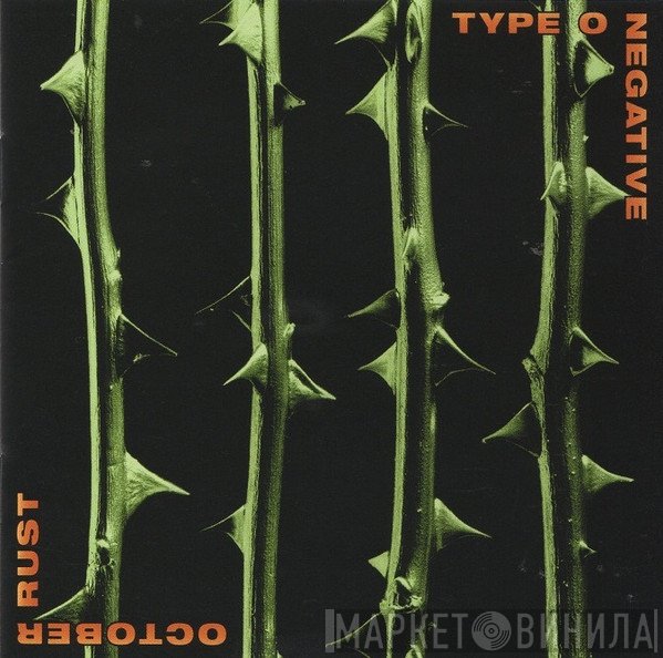 Type O Negative  - October Rust