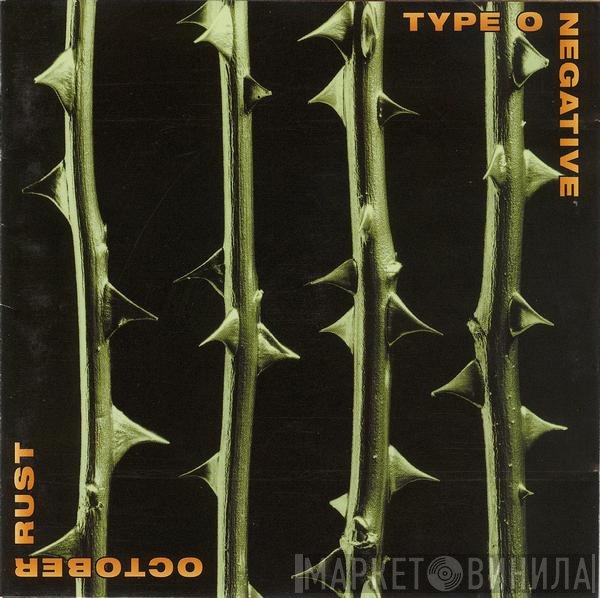 Type O Negative  - October Rust